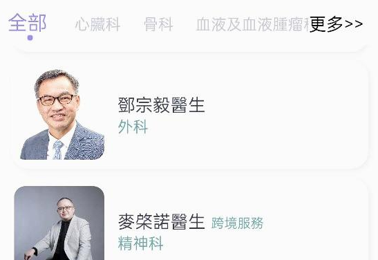 1712025243529449.png image.png