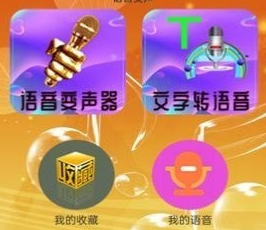 1694050495403682.png image.png