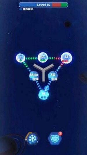 星球占领最新版