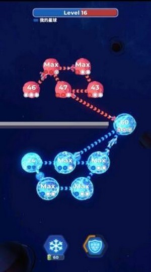 星球占领最新版