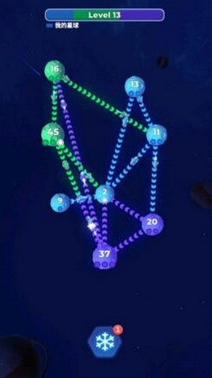 星球占领最新版