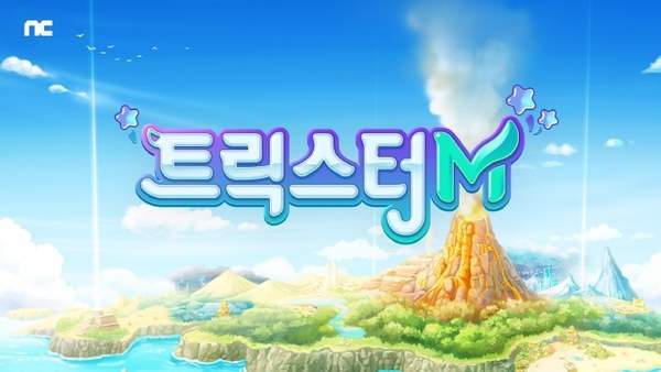 卡巴拉岛M最新版