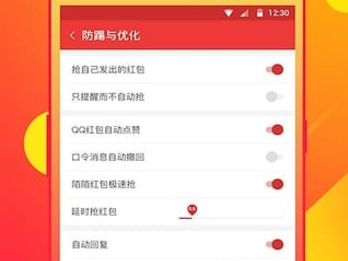 1732334775636033.png image.png