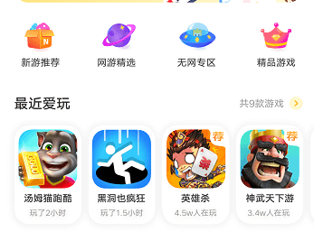 1724395335386933.png image.png