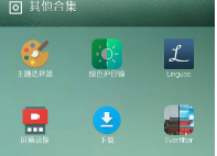 1719282928887538.png image.png