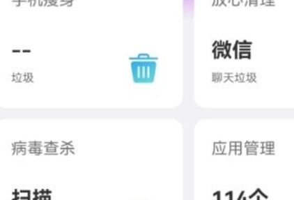 1641880888506599.png image.png