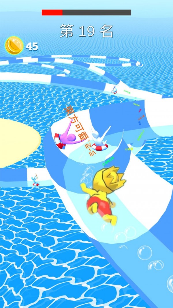 动感小飞侠最新