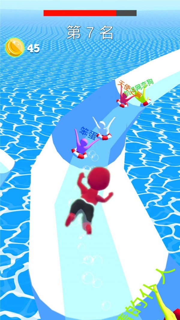 动感小飞侠最新