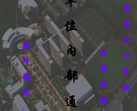 1711523158519573.png image.png