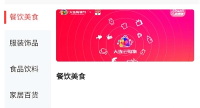 1711424477967868.png image.png