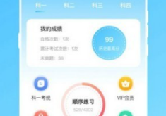 1693879943556109.png image.png