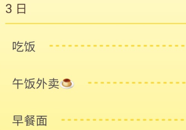 1699327689942234.png image.png