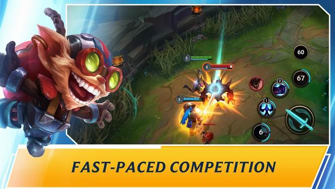 lol手游助手QQ版