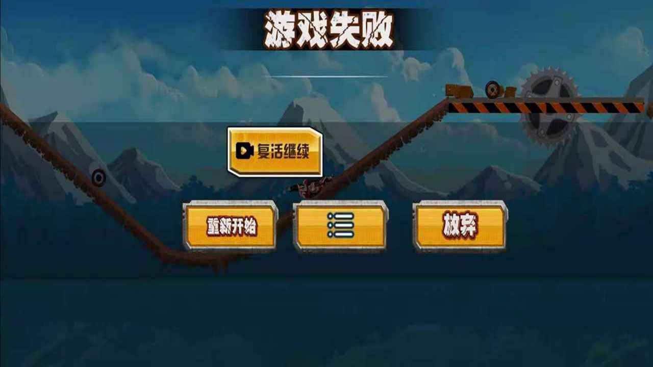 极品赛车员最新版