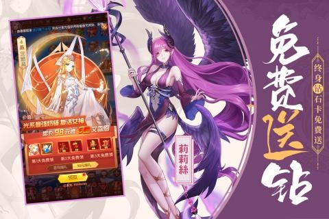 少女战争最强阵容