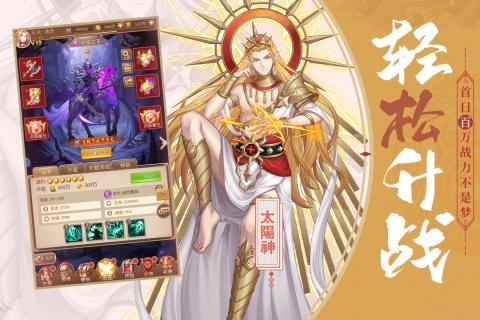 少女战争最强阵容