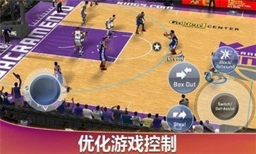 nba2k22安卓豪华存档