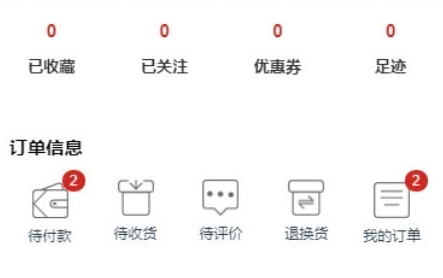 1645587377587097.png image.png