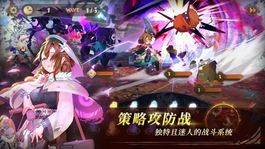 万象物语三周年