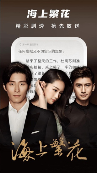 暗夜文学最新版