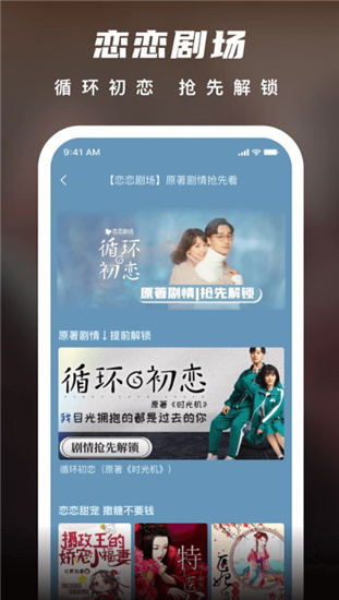 暗夜文学最新版