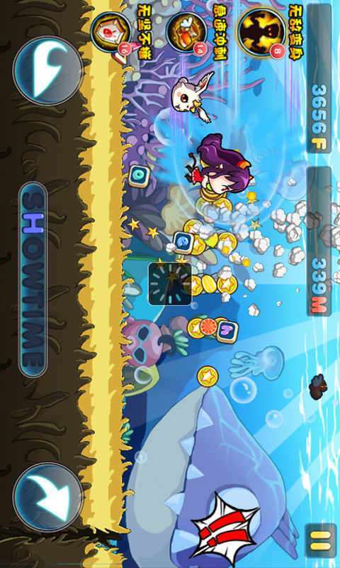 流氓兔酷跑手机版