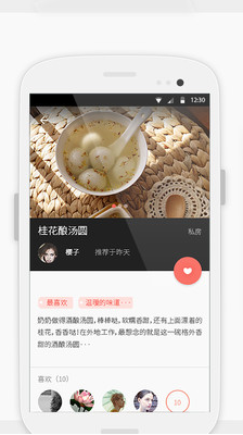 1745716541787617.png image.png