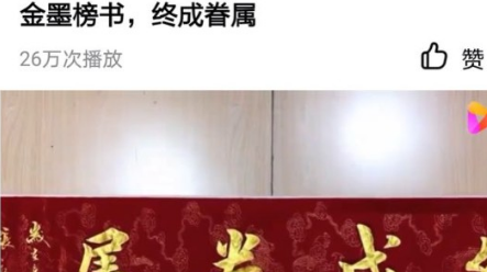 1648099444571943.png image.png