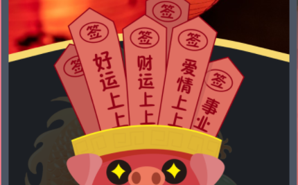 1720488390578968.png image.png