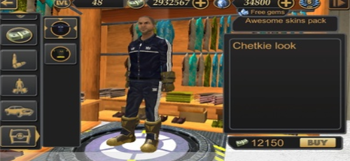 维加斯犯罪模拟2