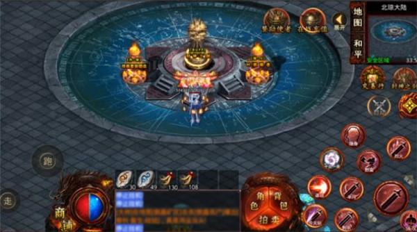 嗜血复古传奇手游