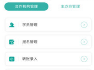 1718961479229492.png image.png