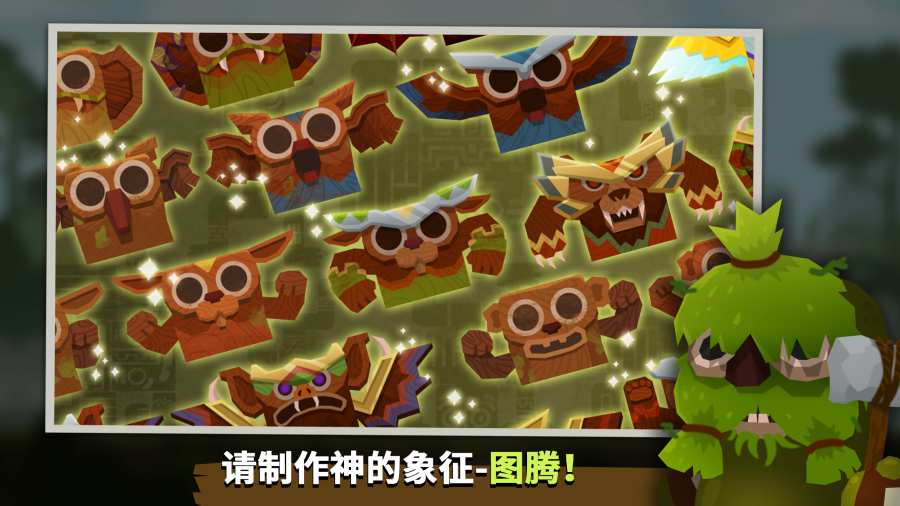 马瑞莫联盟免费版