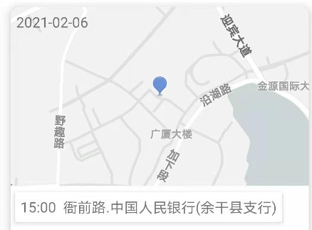 1614321300100893.png 我的时光轴