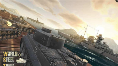 钢铁的世界坦克部队手机版