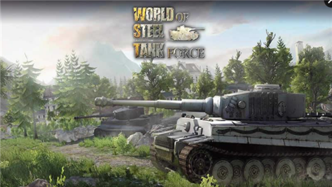 钢铁的世界坦克部队手机版