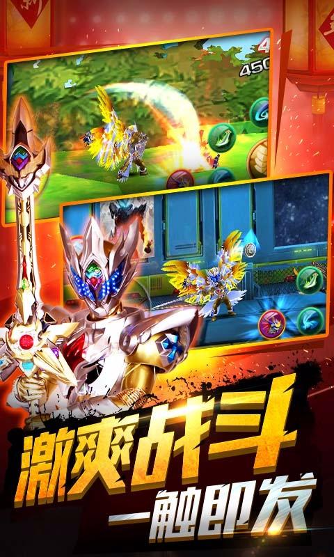 铠甲勇士之拿瓦怒火最新版