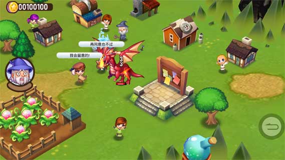 冒险小镇无限钻石版