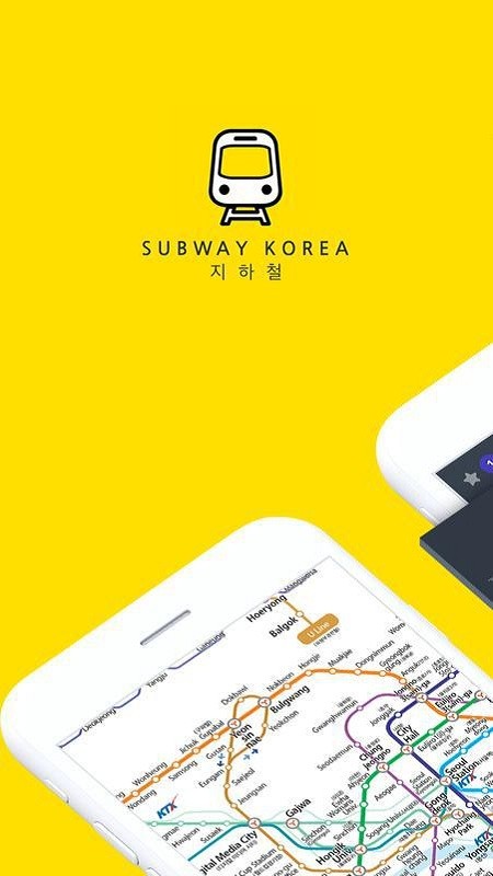 subway中文版韩国地铁应用
