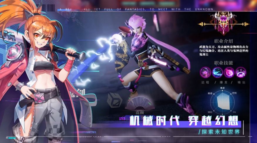 联合阵线g60无心版