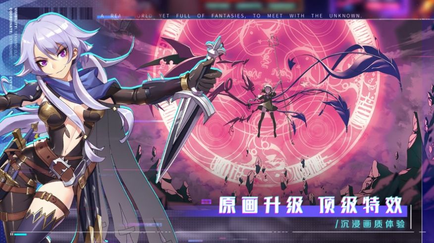 联合阵线g60无心版