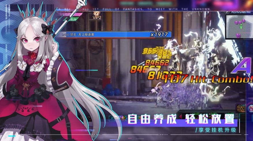 联合阵线g60无心版