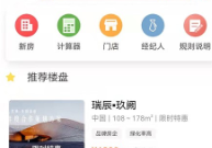 1719820241868690.png image.png