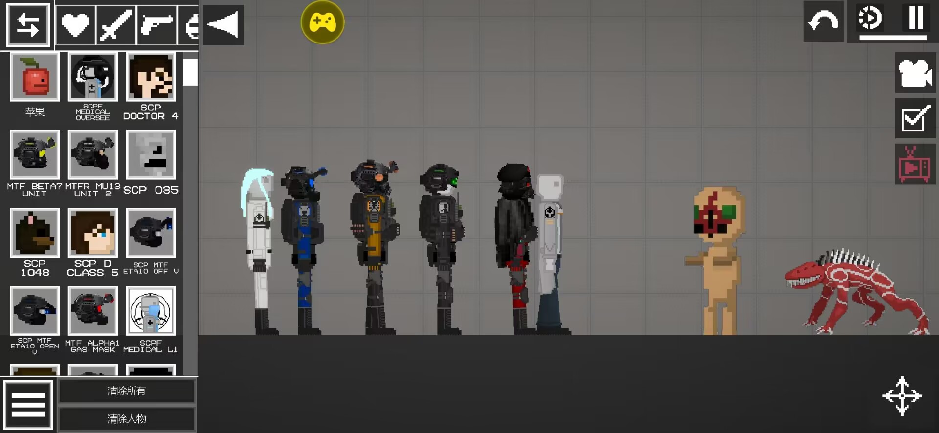 SCP甜瓜游乐场免费版