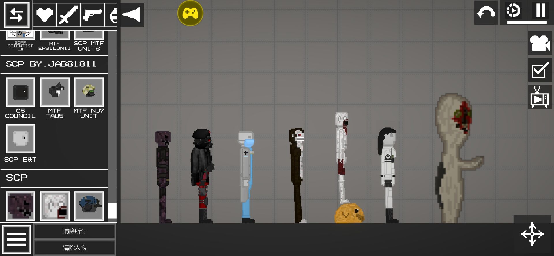 SCP甜瓜游乐场免费版