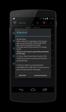 区域语言设置免费