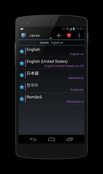 区域语言设置免费