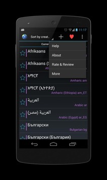 区域语言设置免费