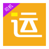 好运全程司机免费版