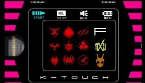 神主牌模拟器手机版